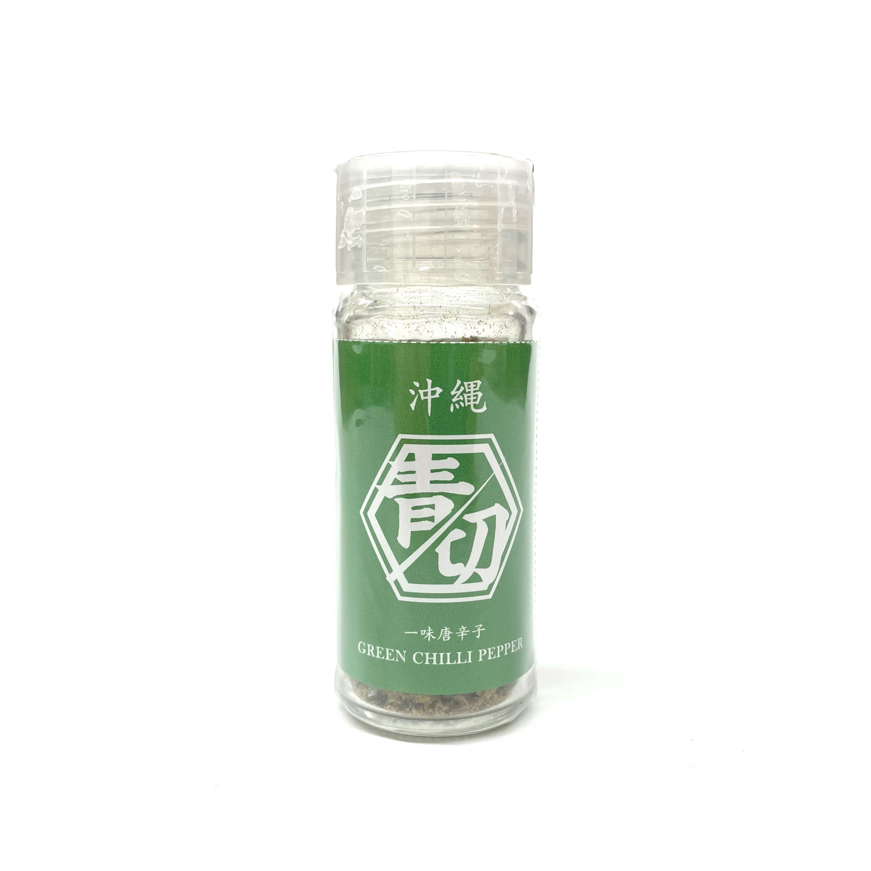 沖縄青切スパイス(粗挽き一味唐辛子)(10g)