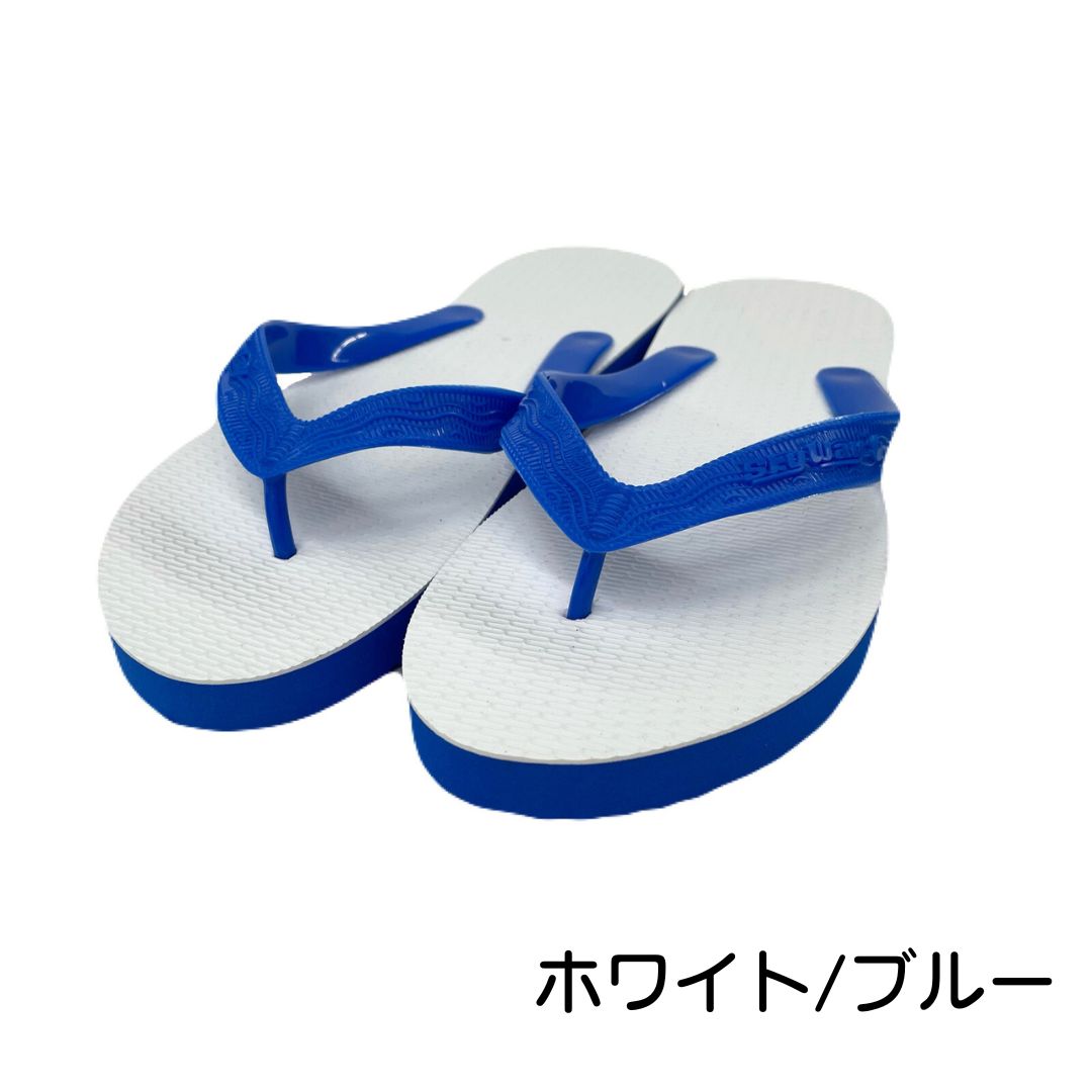 島ぞうり