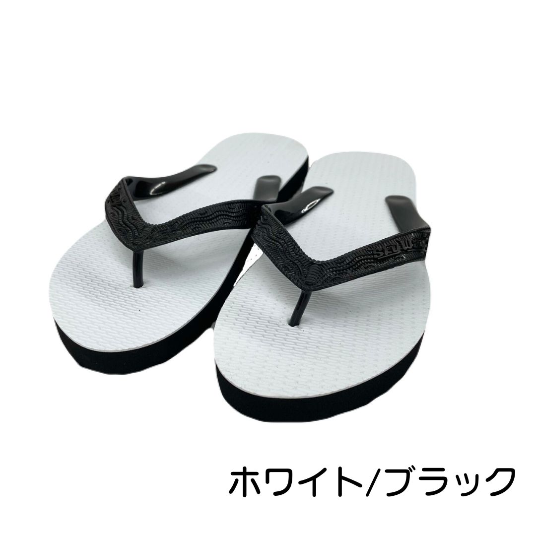 島ぞうり