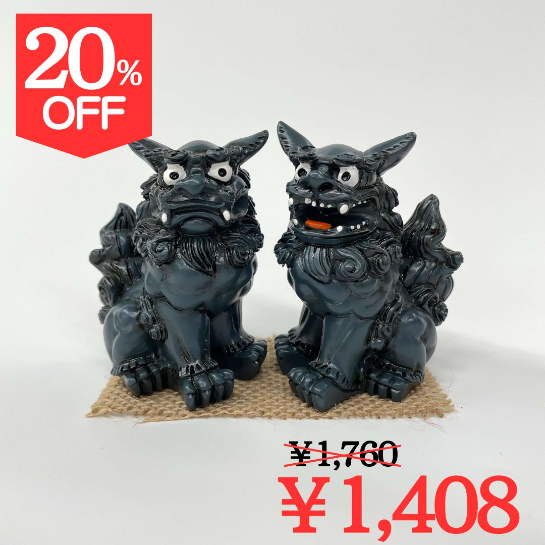 【20％OFF】【16-5】万来獅子(群青)