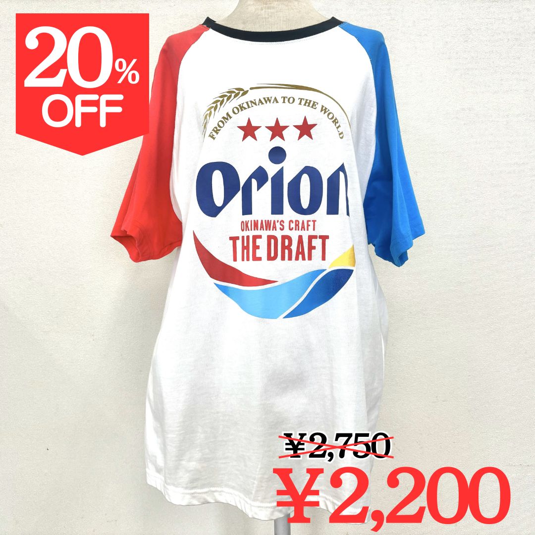 【20％OFF】【オリオンビール】Tシャツ ツートン<赤/青> (S/M/L/LL)