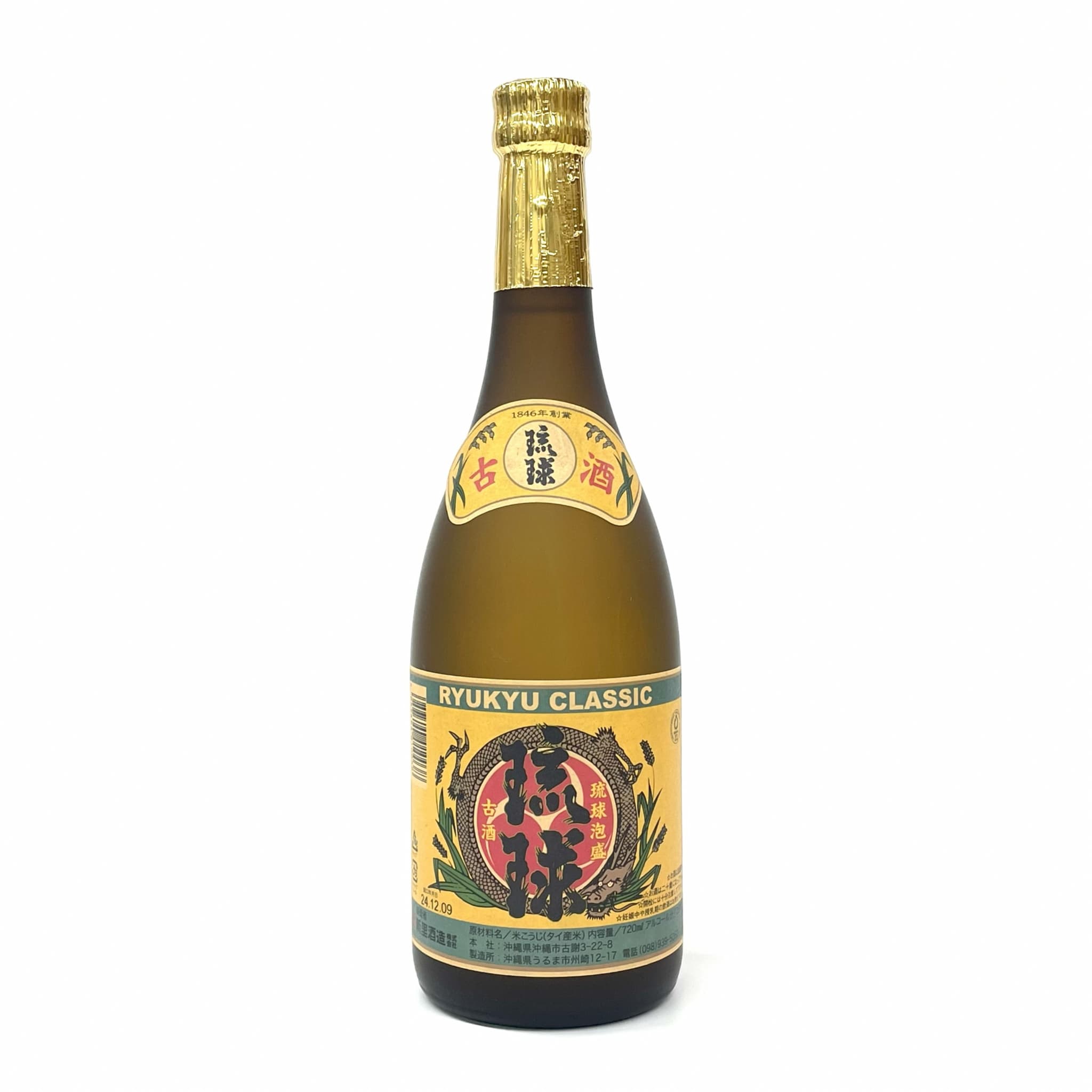 琉球泡盛 琉球クラシック (25度/720ml)