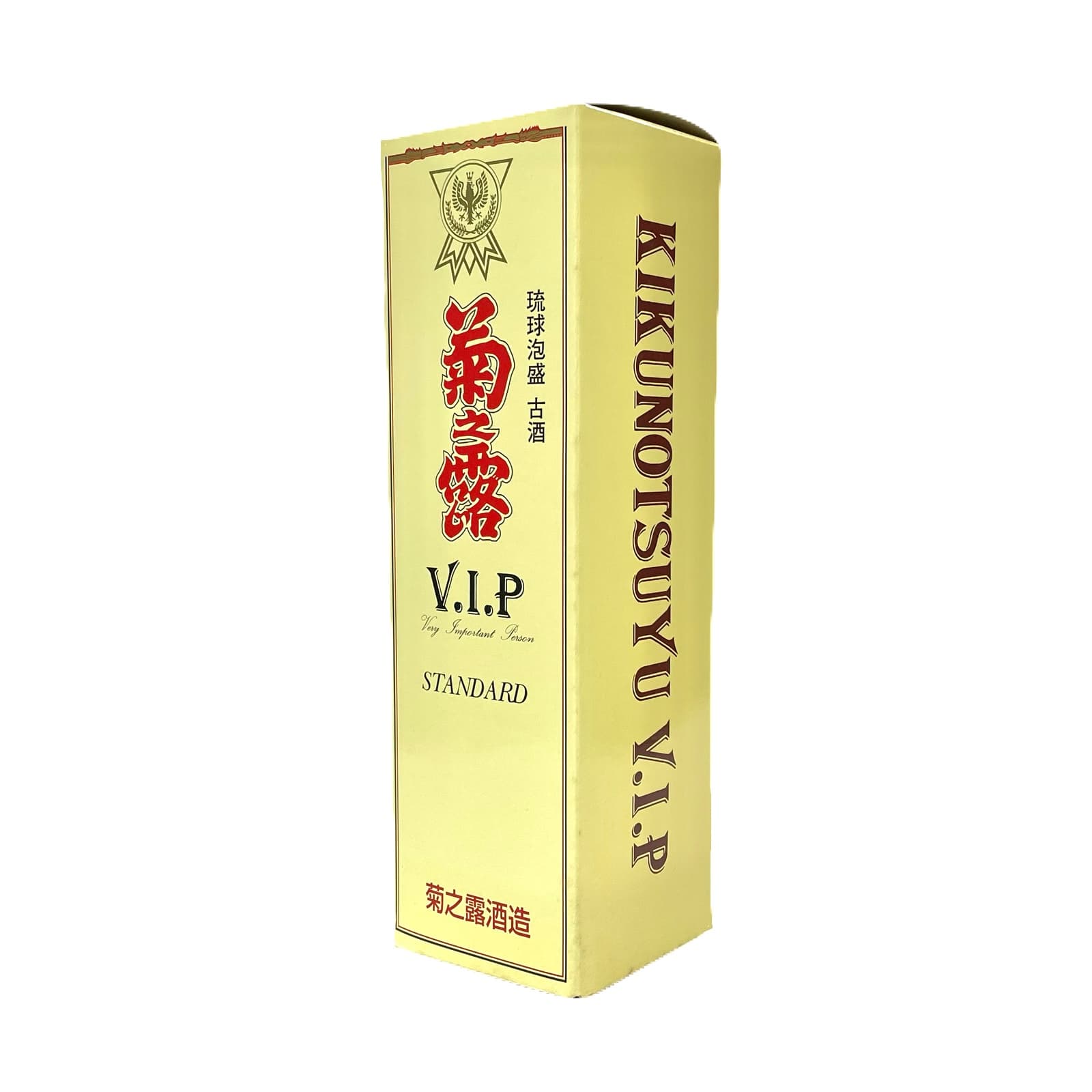 琉球泡盛 古酒 菊之露VIPスタンダード (30度/720ml)