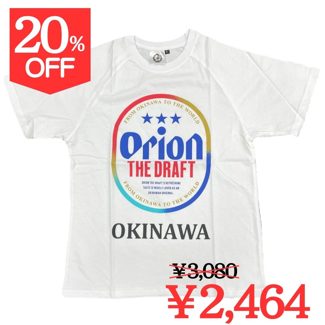 【20％OFF】NEW【オリオンビール】白Tシャツ OKINAWAロゴ入り(S/M/L/LL)