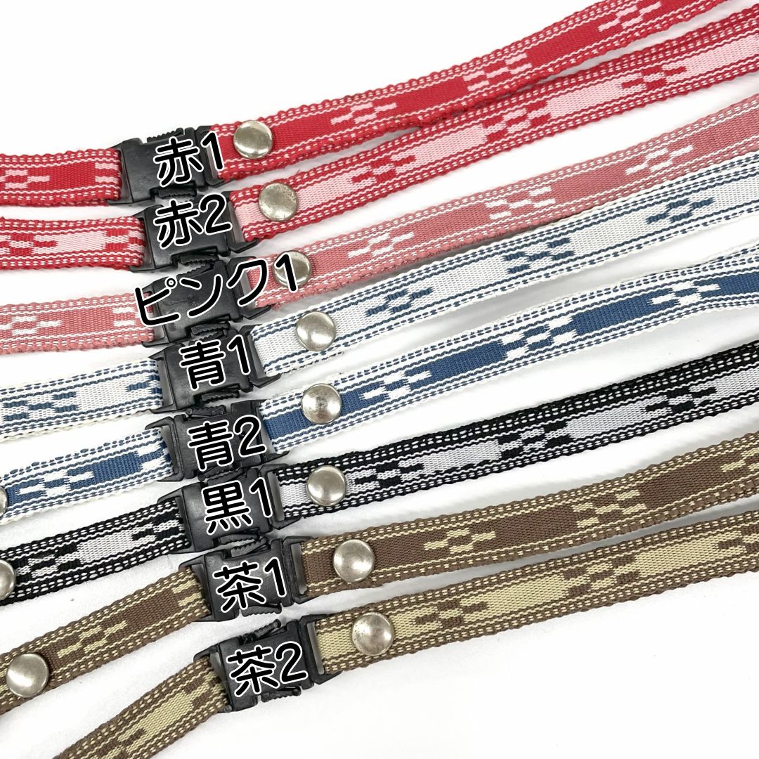 【20％OFF】【オリジナル】ミンサー柄ネックストラップ／シーサー付