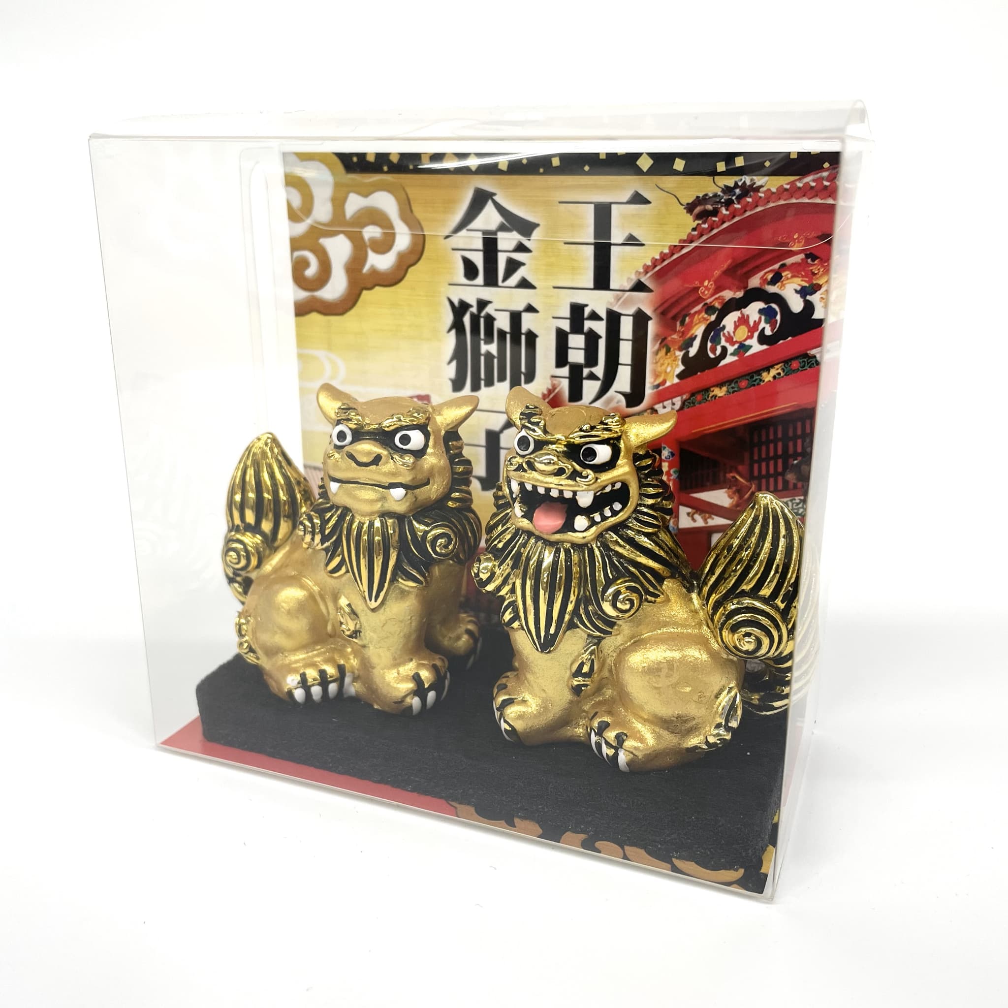 王朝之金獅子