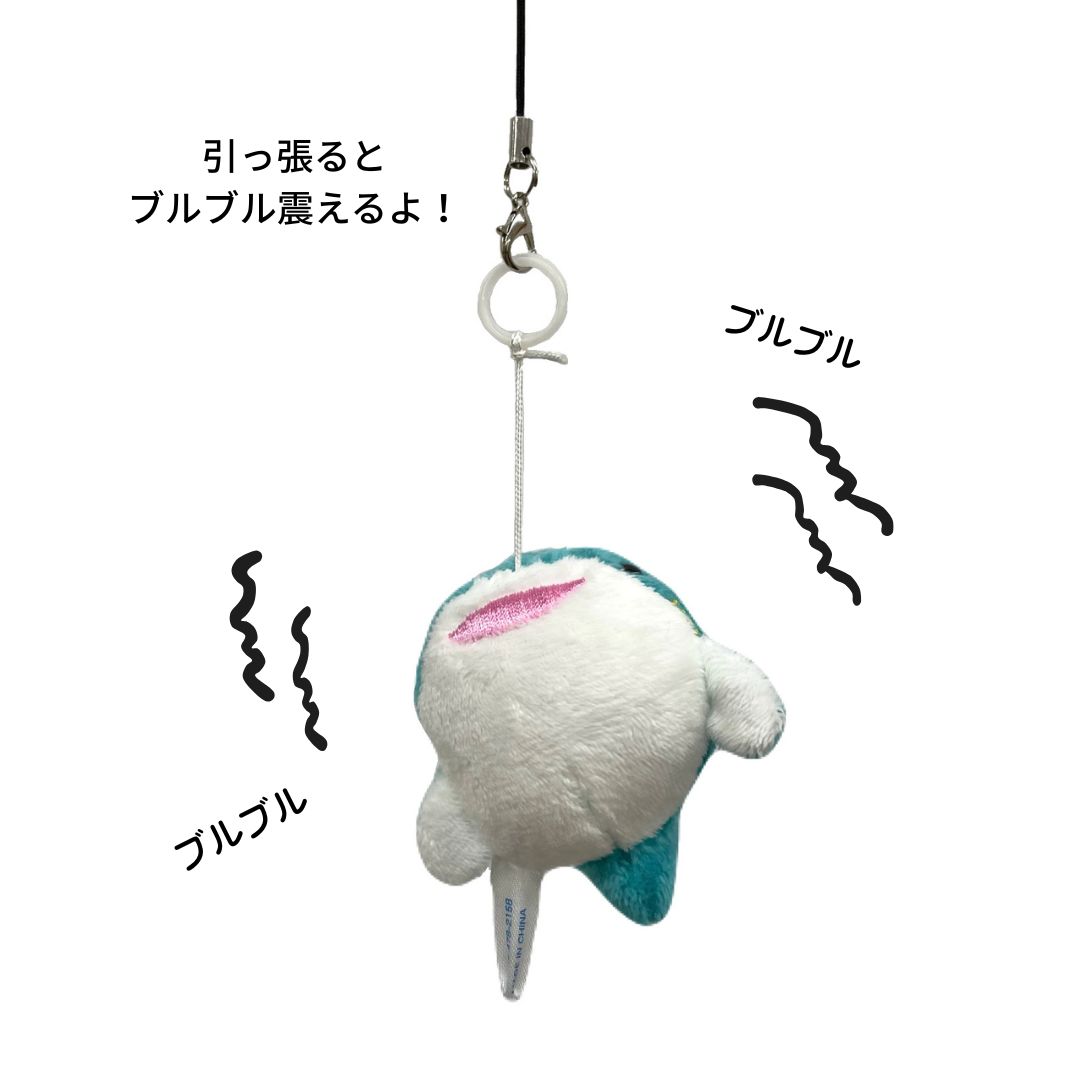 AQUAプルプルストラップ ジンベエザメ