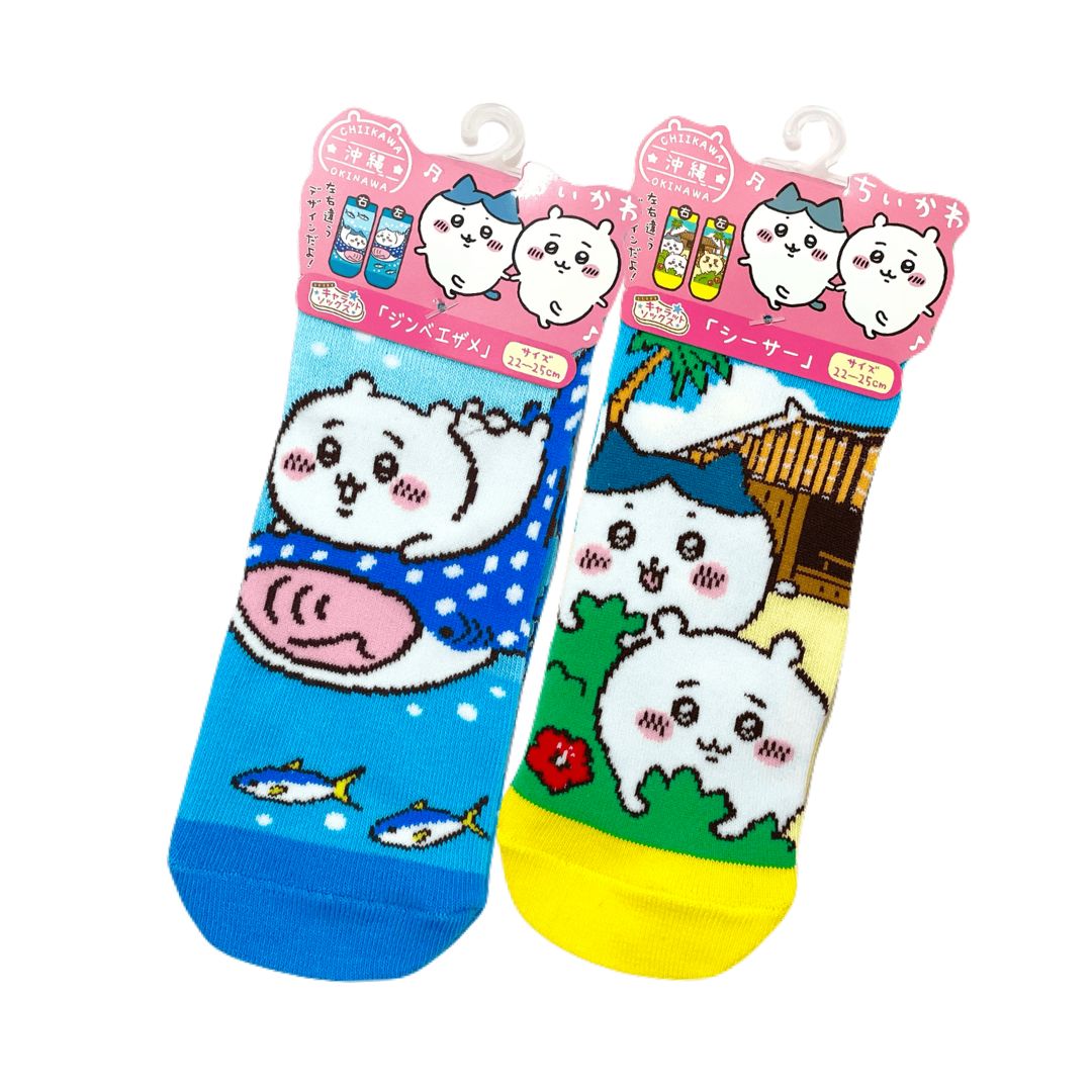 【沖縄限定】ちいかわキャラットソックス(22～25cm)