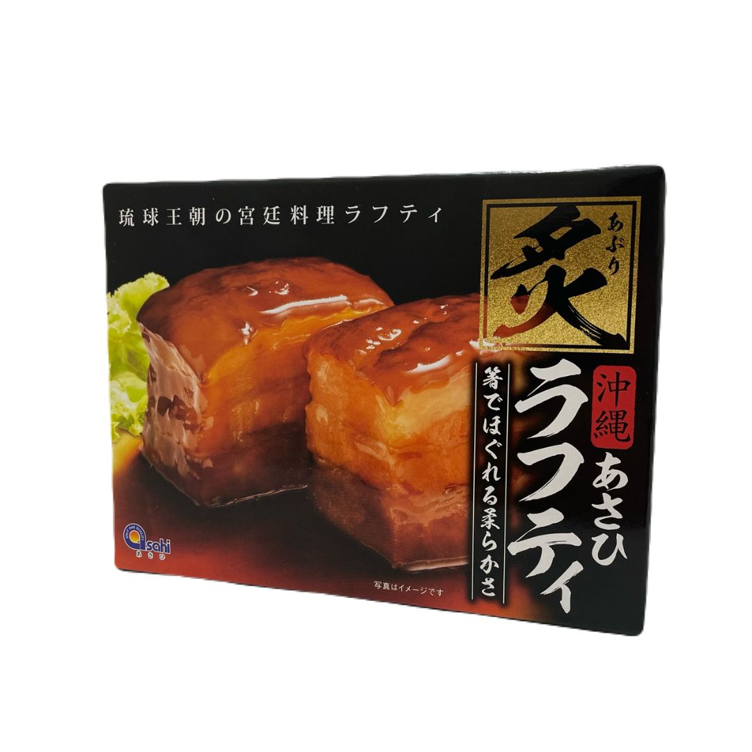 豚肉味付け煮込み(ラフティ)