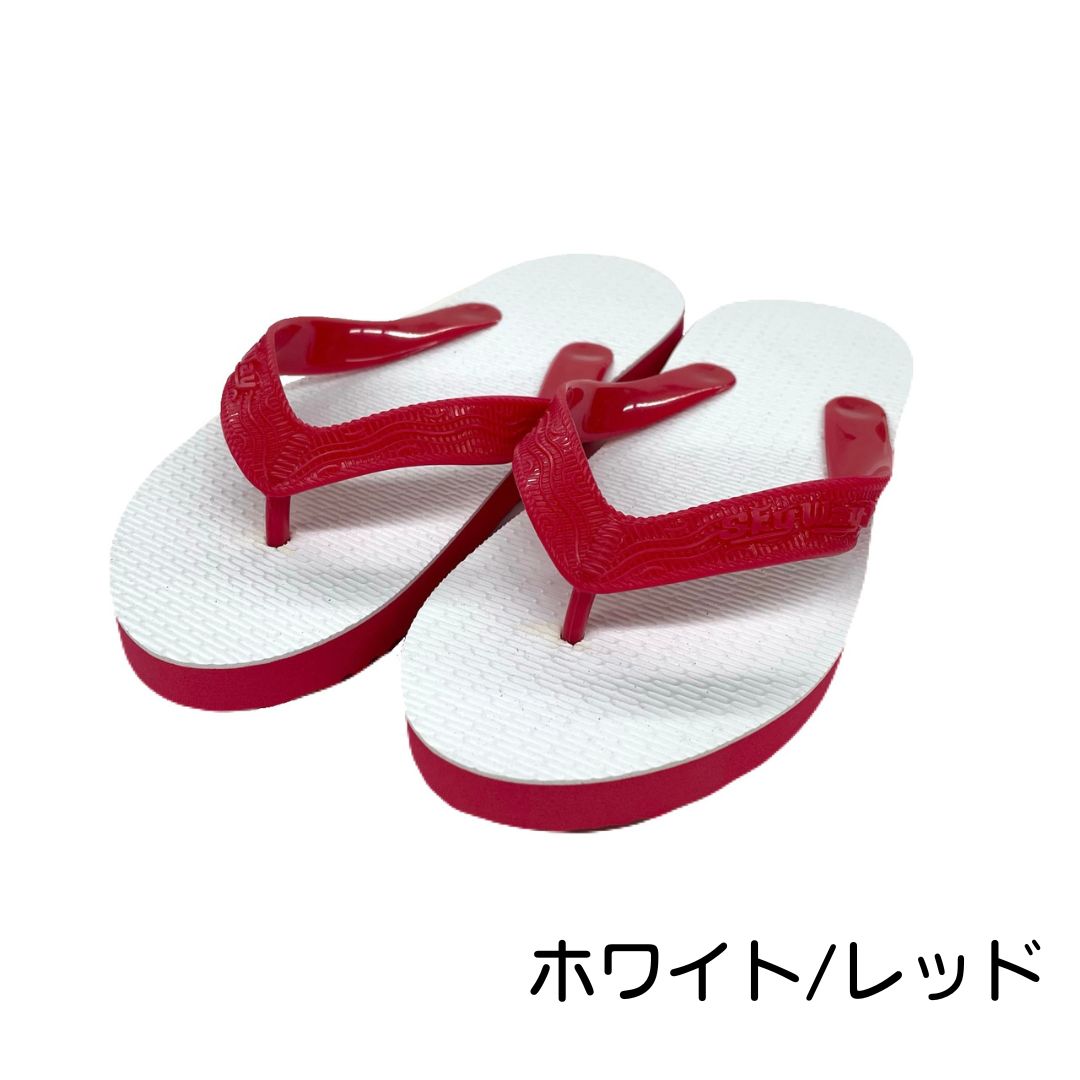 島ぞうり