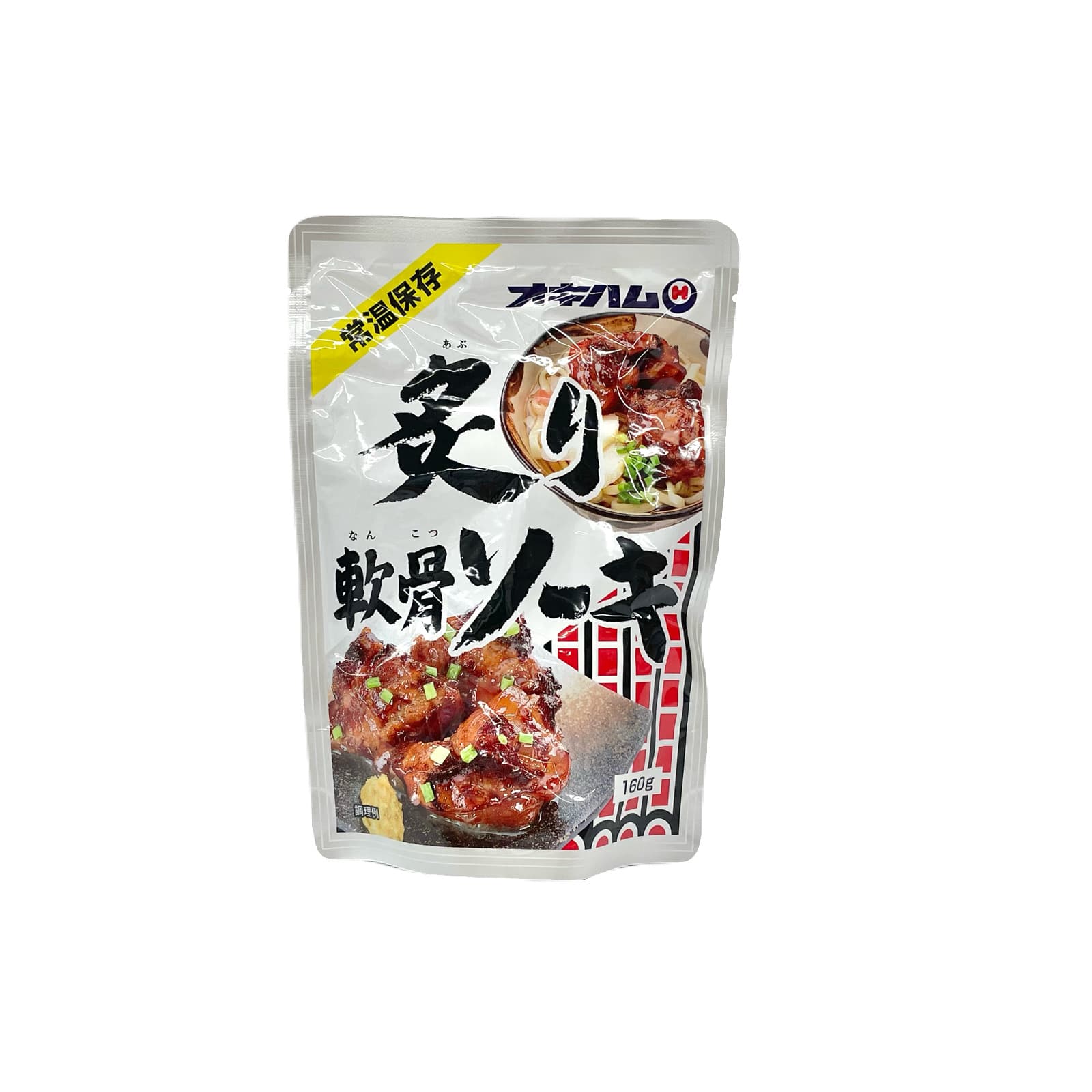 炙り軟骨ソーキ(160g)