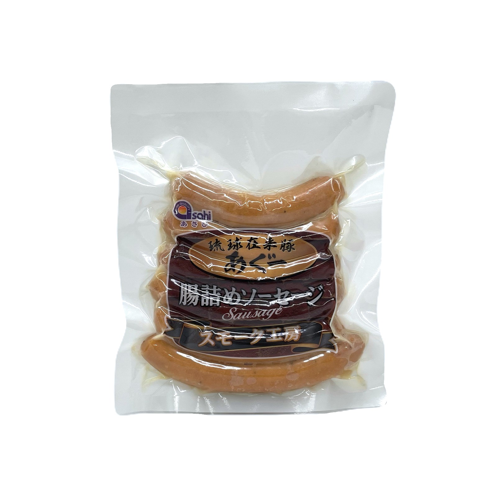 琉球在来豚あぐー腸詰ソーセージ(180g)