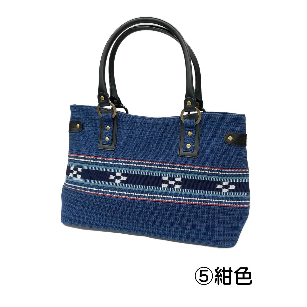 ミンサー織 トートバック