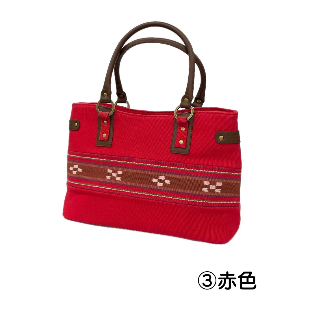 ミンサー織 トートバック