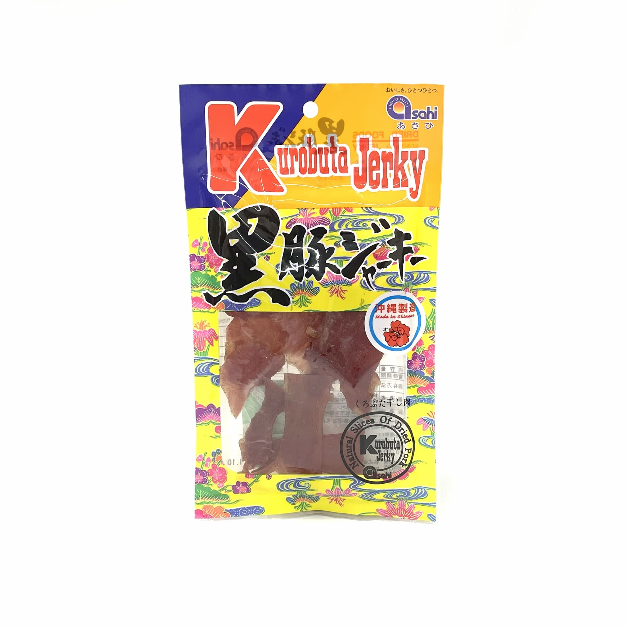 黒豚ジャーキー(35g)