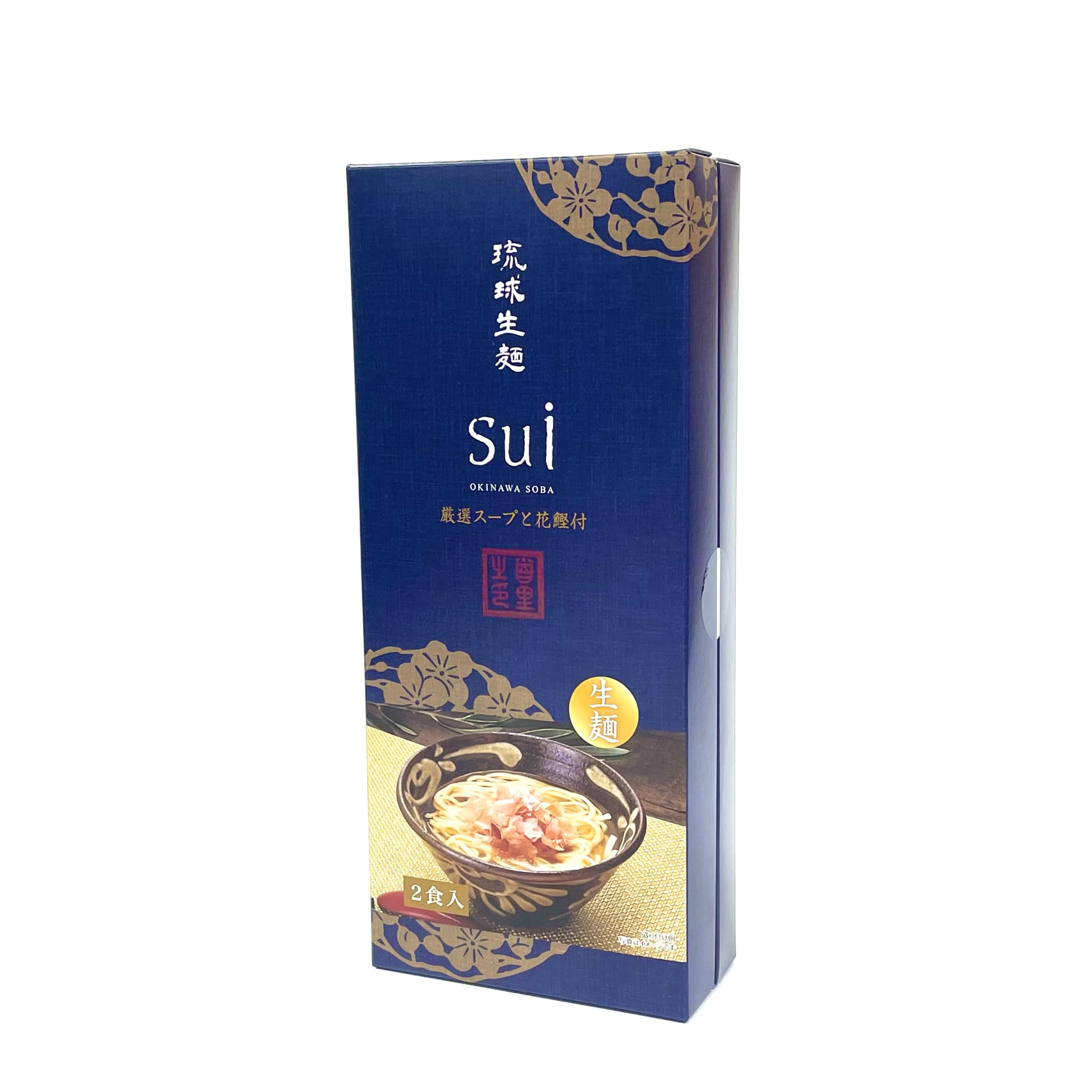 琉球生麺sui 厳選スープと花鰹付(2食入)