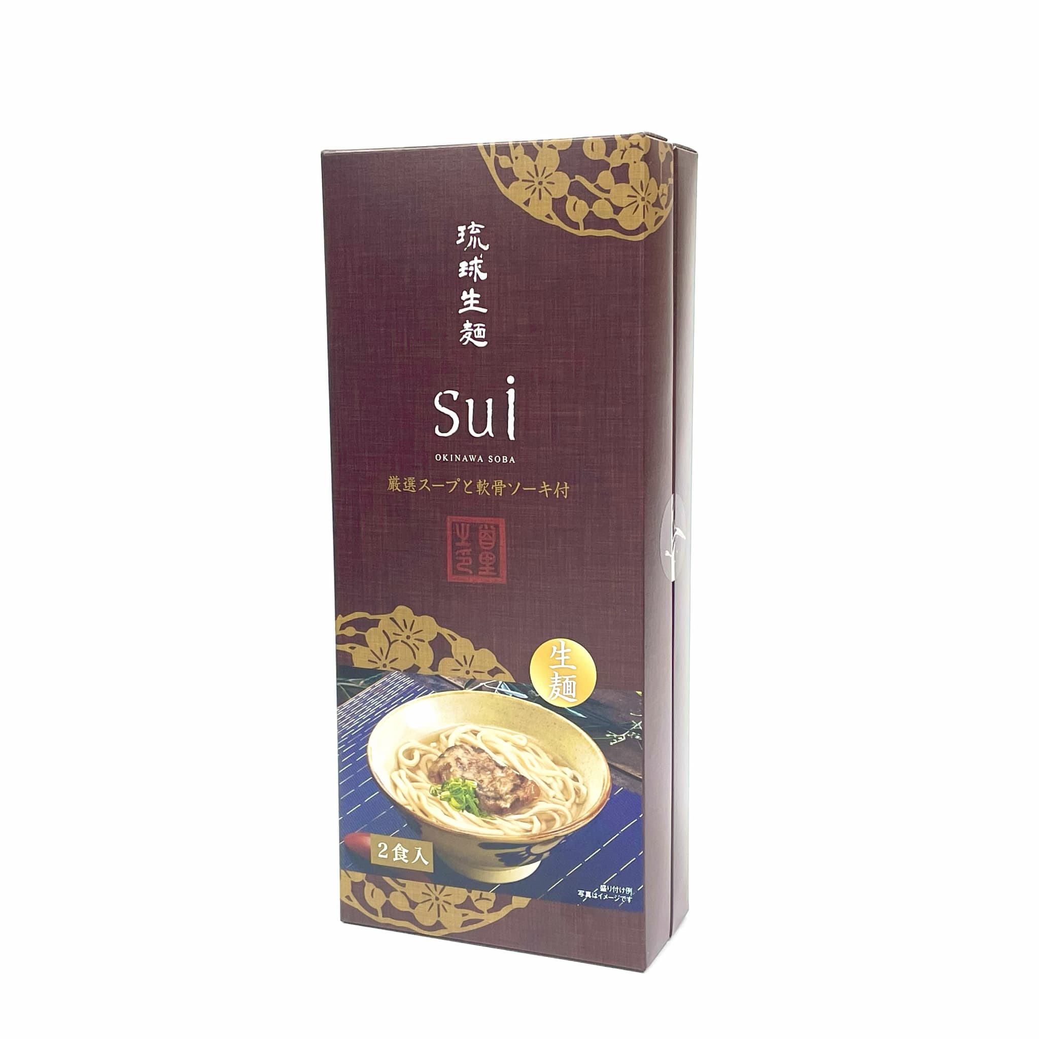 琉球生麺sui 厳選スープと軟骨ソーキ付(2食入)