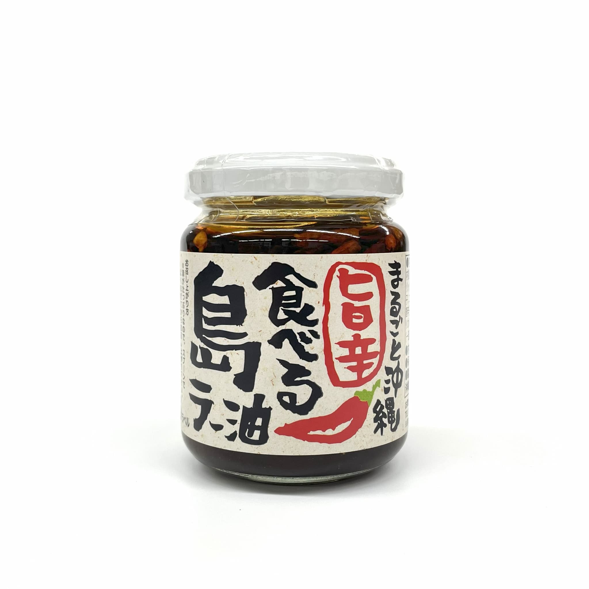 旨辛食べる島ラー油