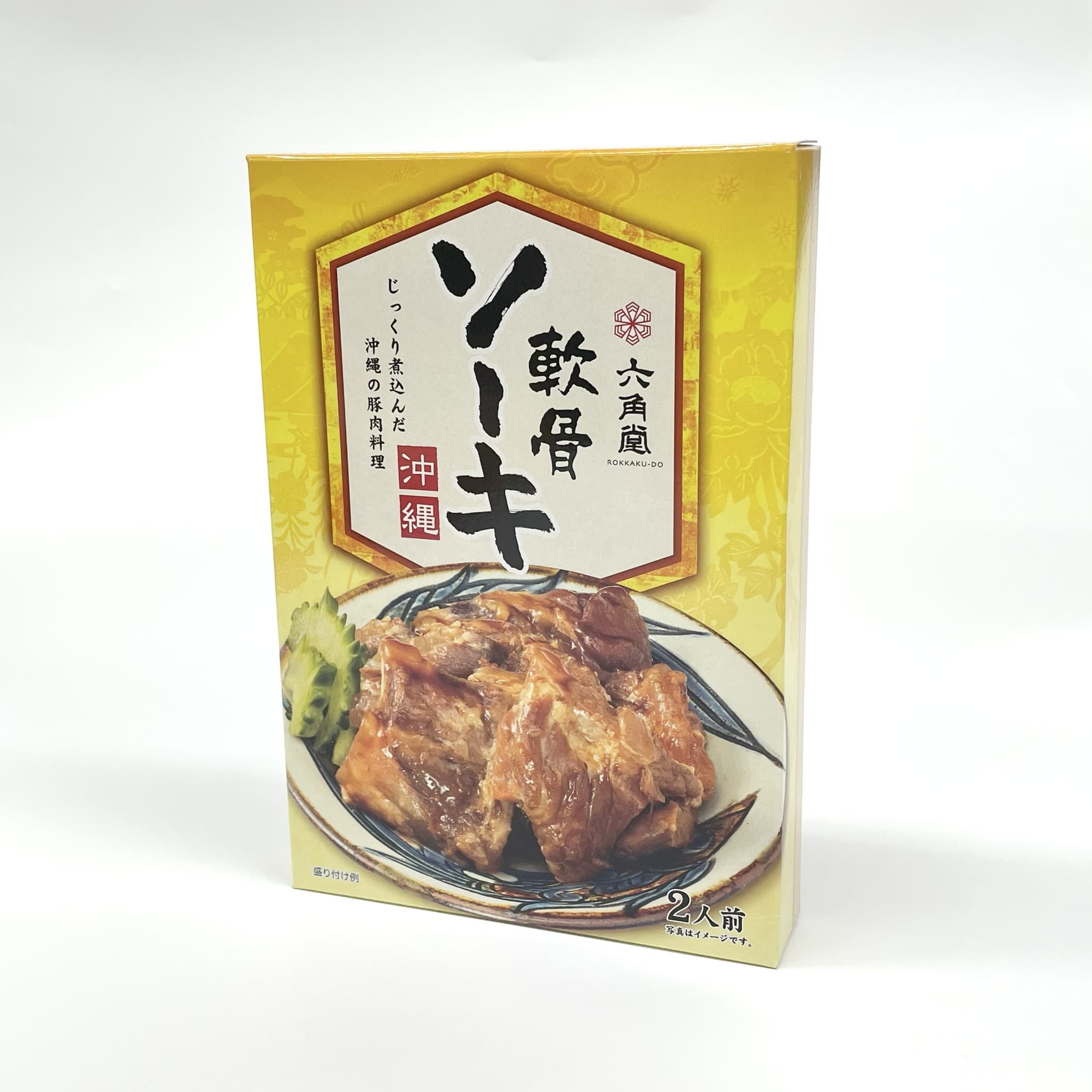 六角堂 軟骨ソーキ(280g)