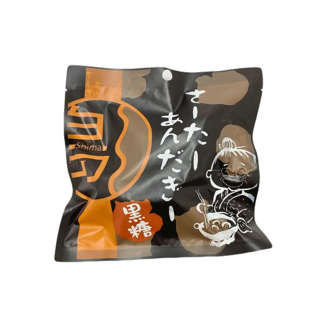 さーたーあんだぎー(黒糖)(4個入)