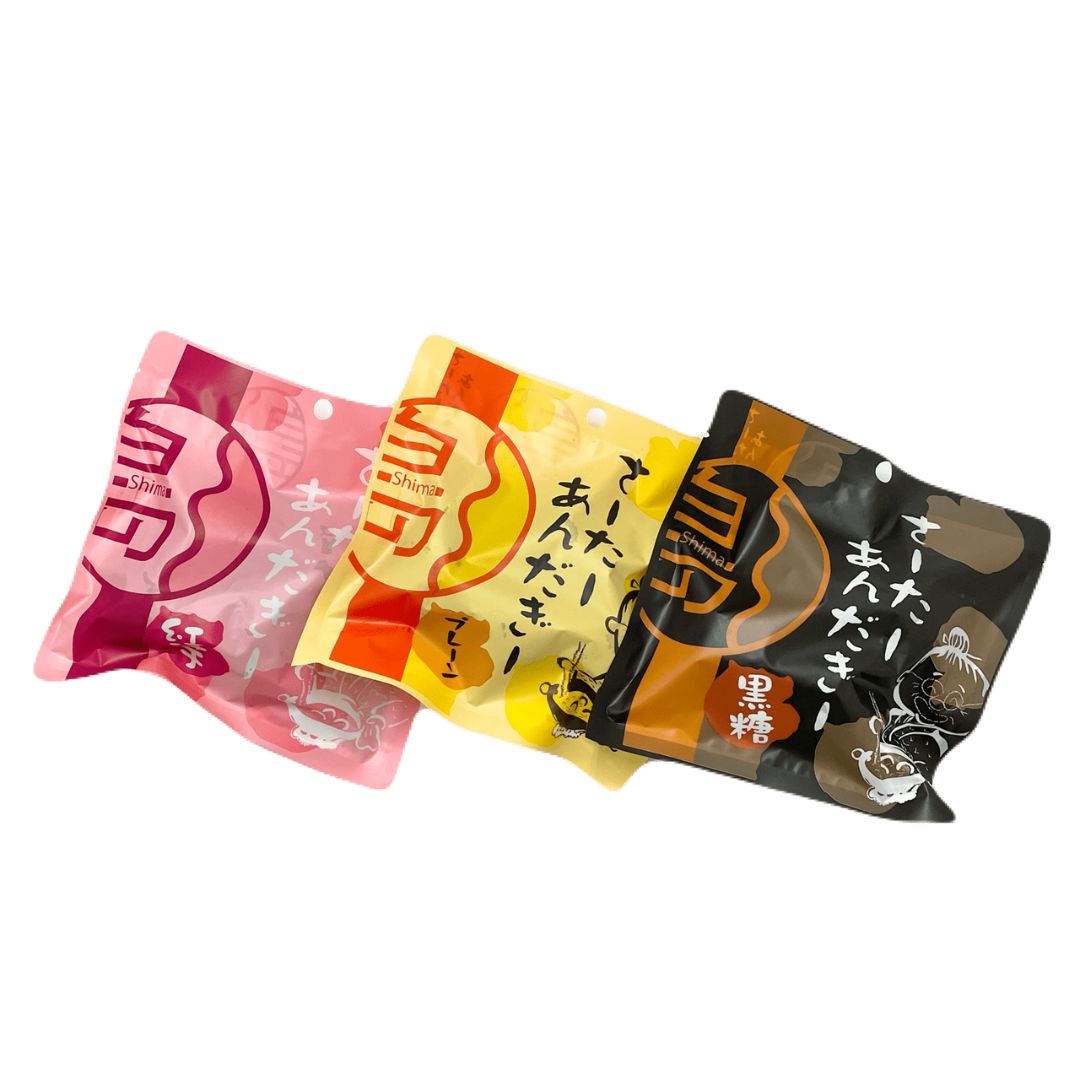 さーたーあんだぎー(紅芋)(4個入)