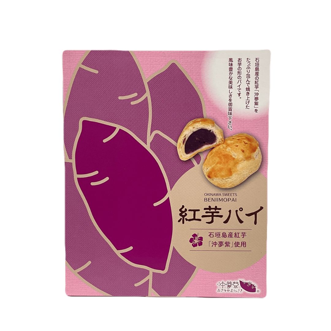 紅芋パイ(12個入り)