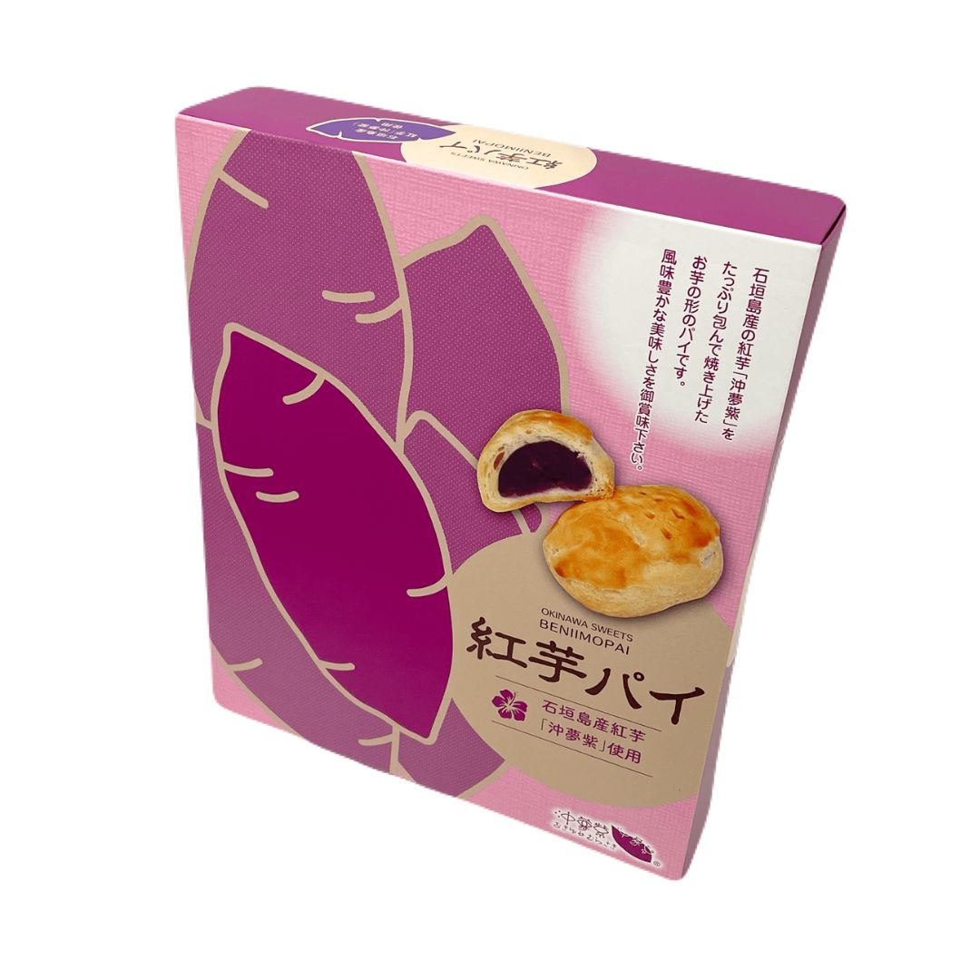 紅芋パイ(12個入り)