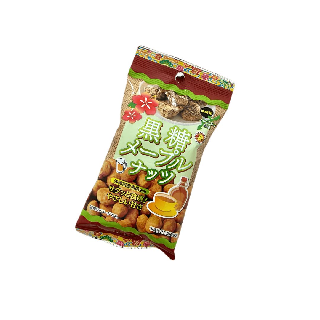 【豆菓子】黒糖メープルナッツ(40g)
