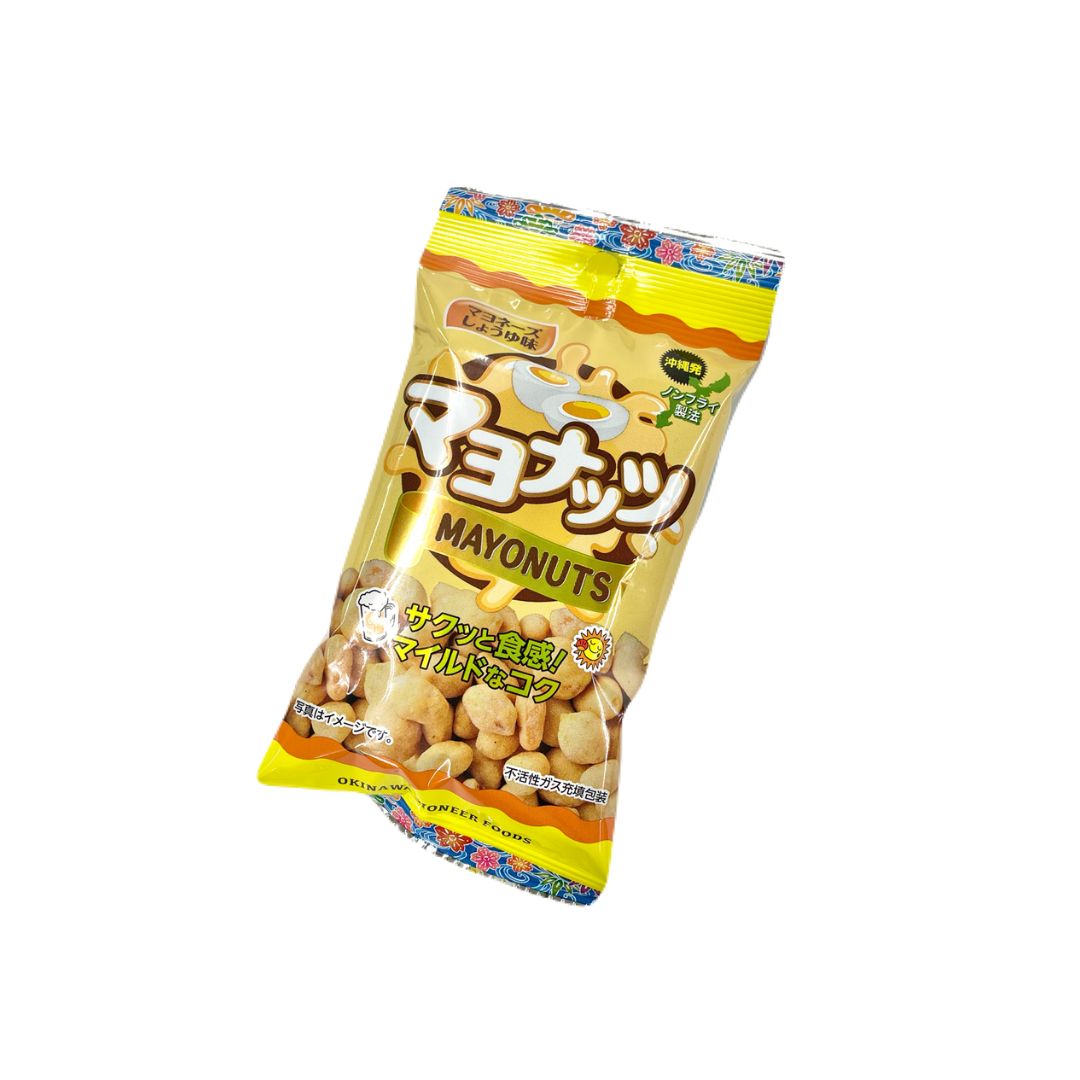 【豆菓子】マヨナッツ(40g)