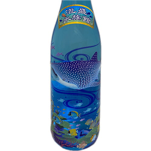 【泡盛オリジナルボトル】水族館 (30度/720ml)