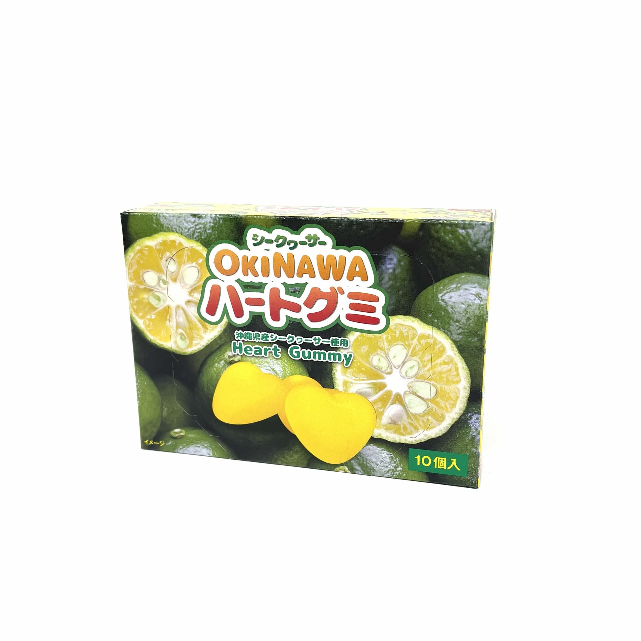 OKINAWAハートグミシークヮーサー(10個入)