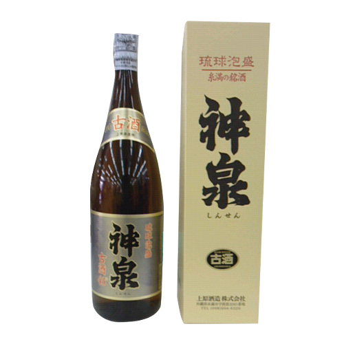 神泉 古酒 (43度/180ml)