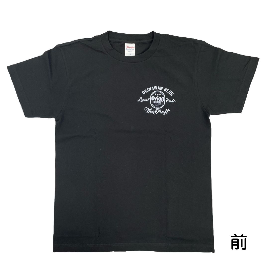 【オリオンビール】Tシャツ アメリカンロゴ