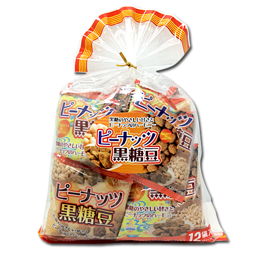 ピーナッツ黒糖豆 240g (20g×12袋)