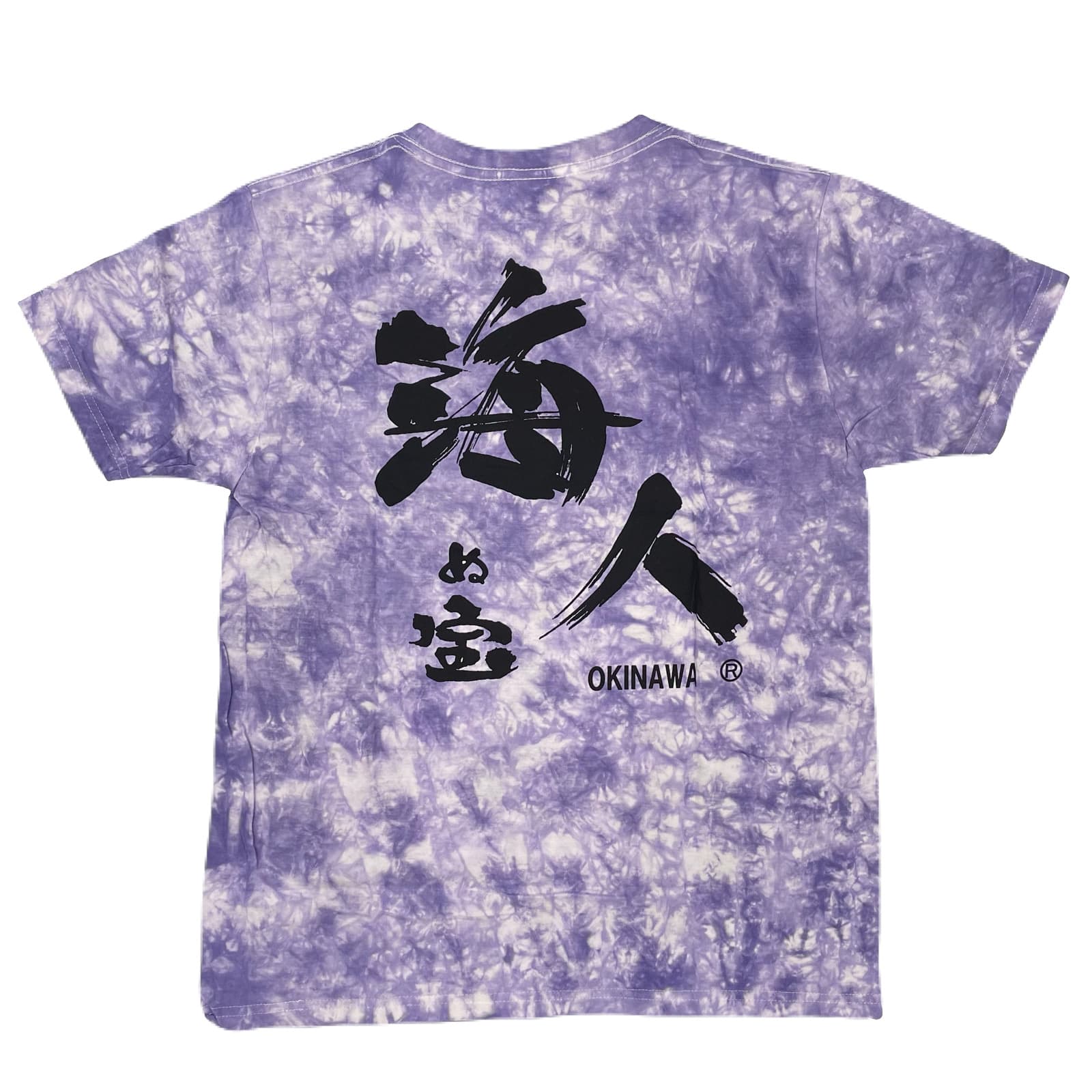 【海人ぬ宝】Tシャツ <ムラ染>