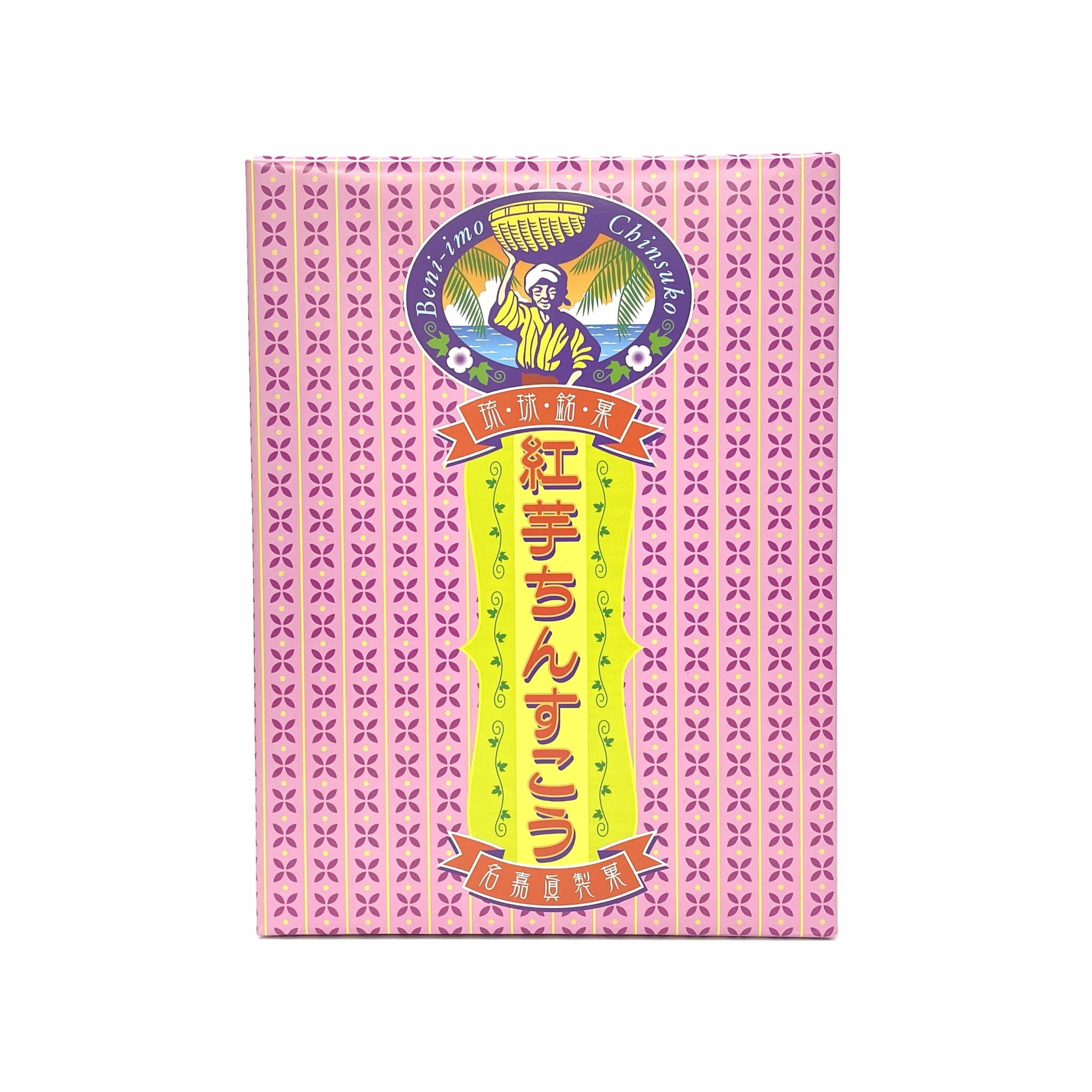 【1-4】名嘉真 紅芋ちんすこう (2個×27袋入)