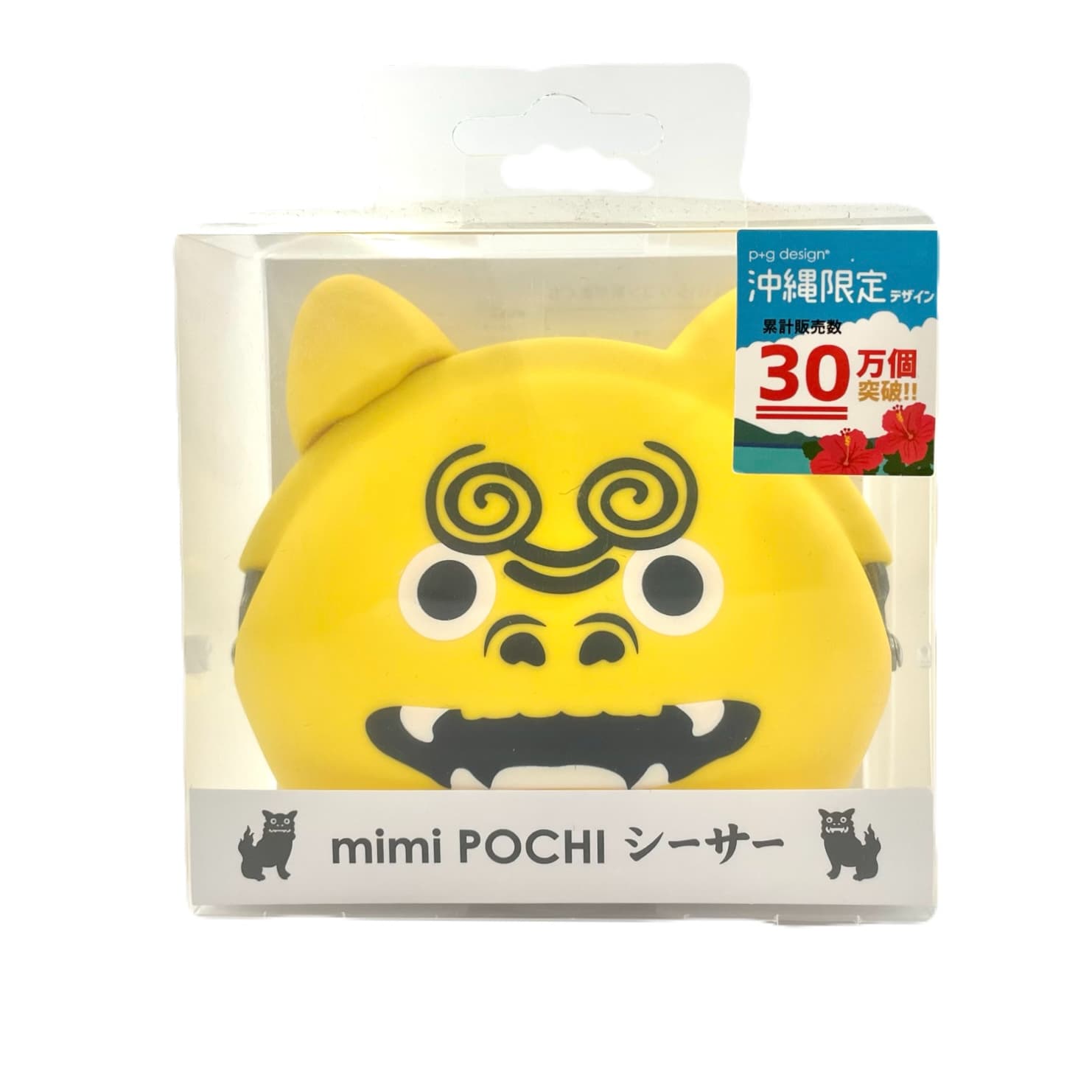 mini POCHI シーサー (全6種)