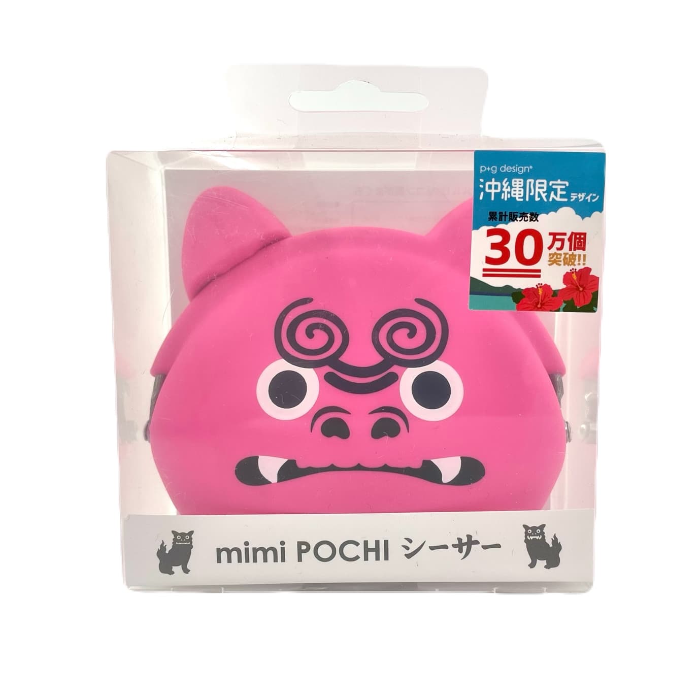 mini POCHI シーサー (全6種)