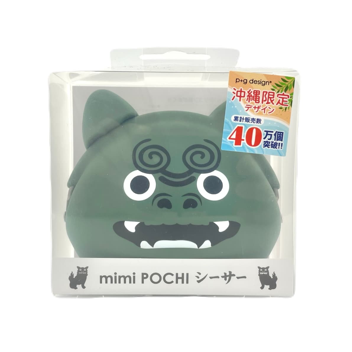 mini POCHI シーサー (全6種)