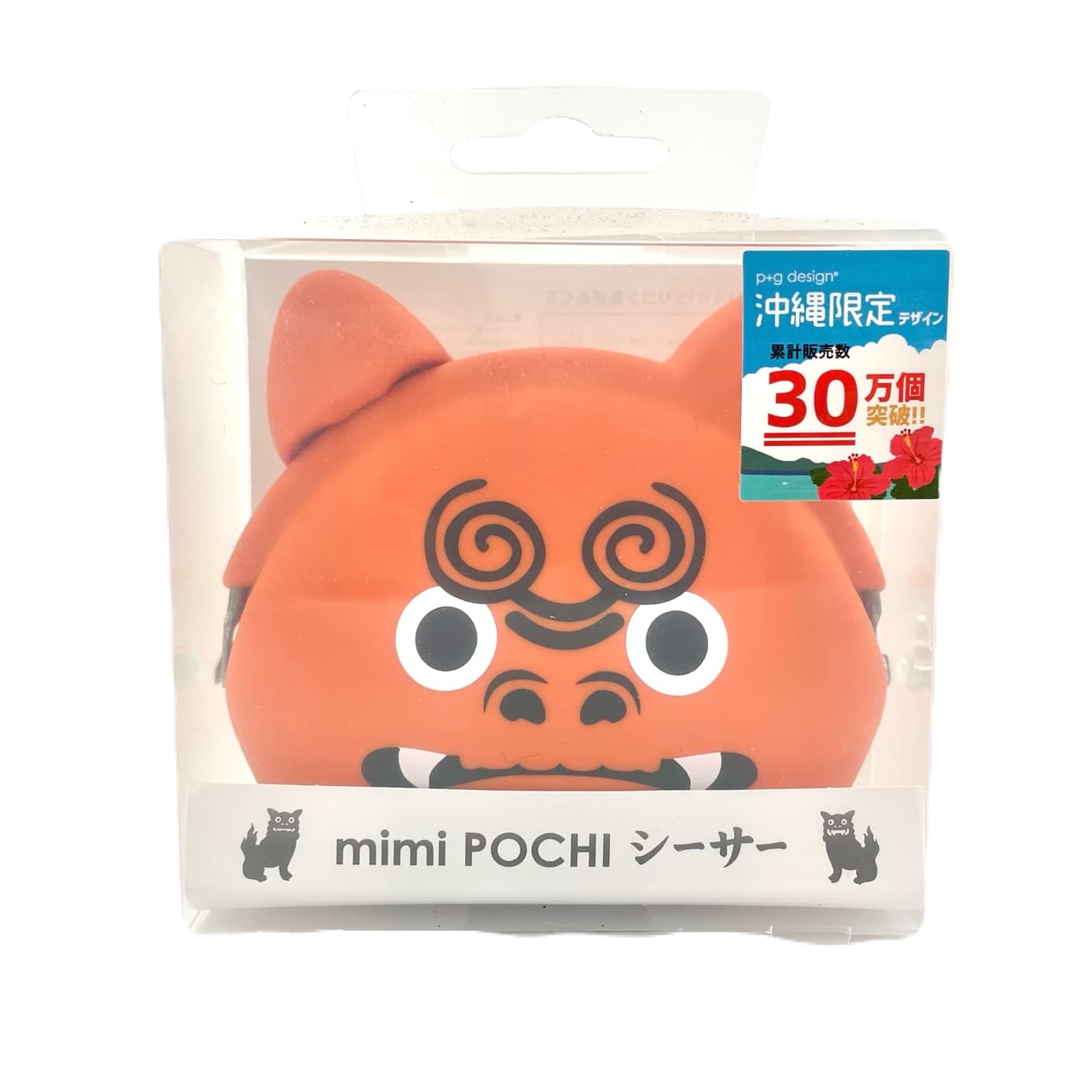 mini POCHI シーサー (全6種)