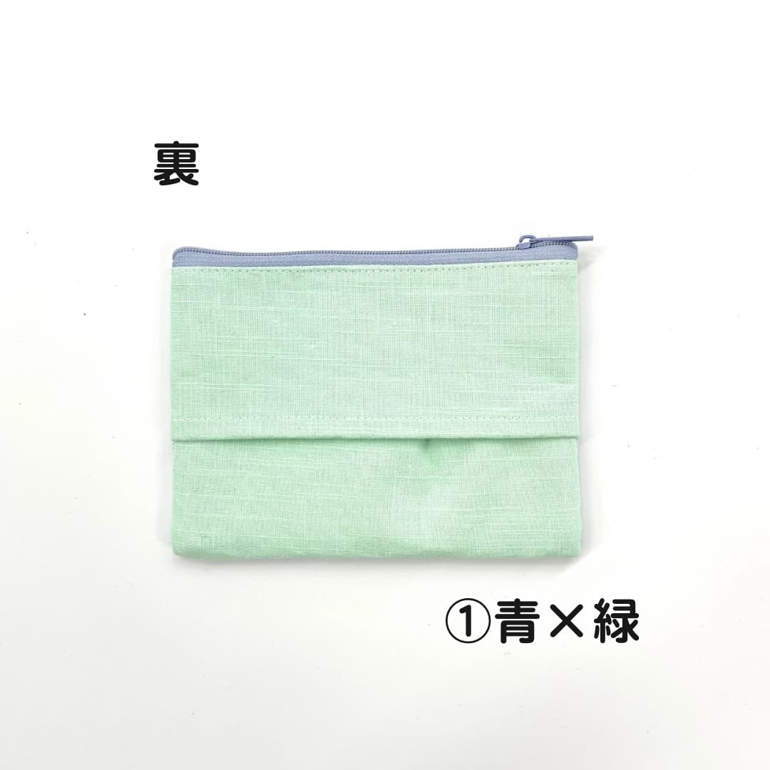 刺繍ハイビスカス/ティッシュケース