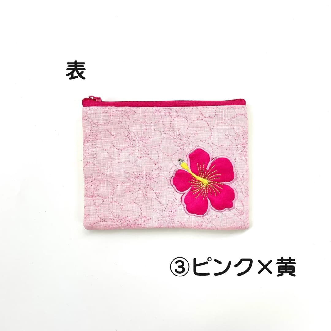 刺繍ハイビスカス/ティッシュケース