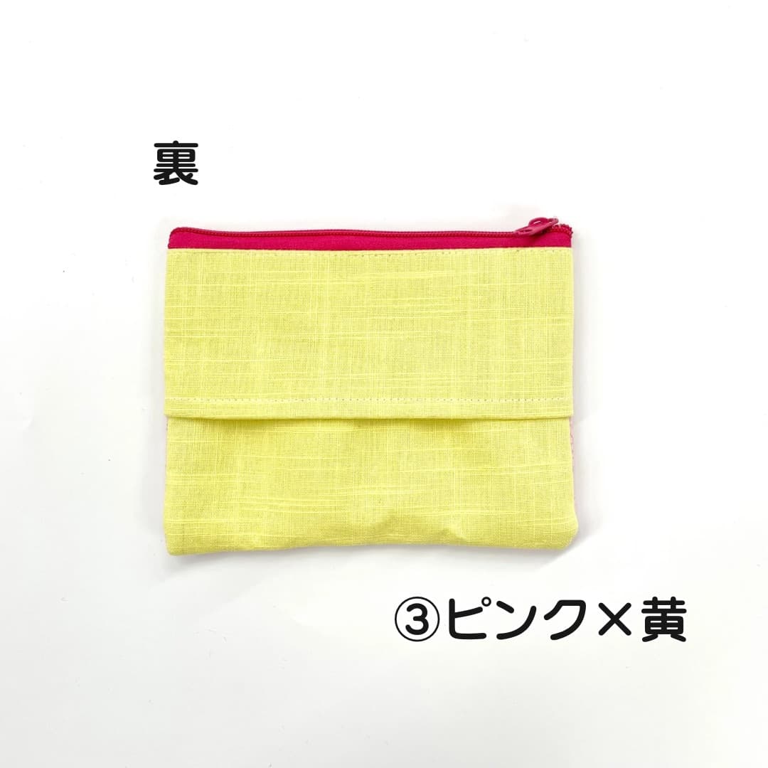 刺繍ハイビスカス/ティッシュケース