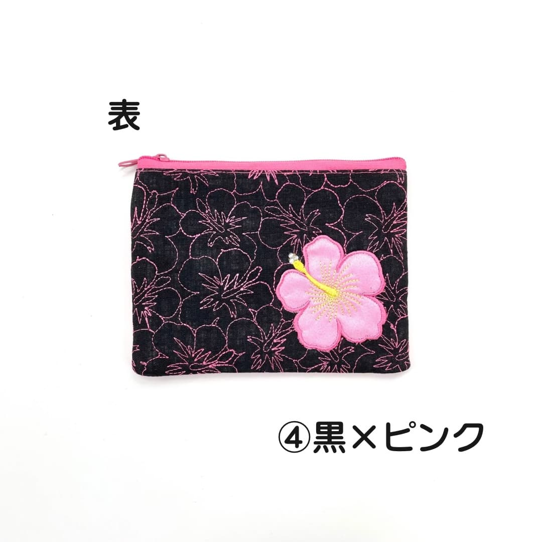 刺繍ハイビスカス/ティッシュケース