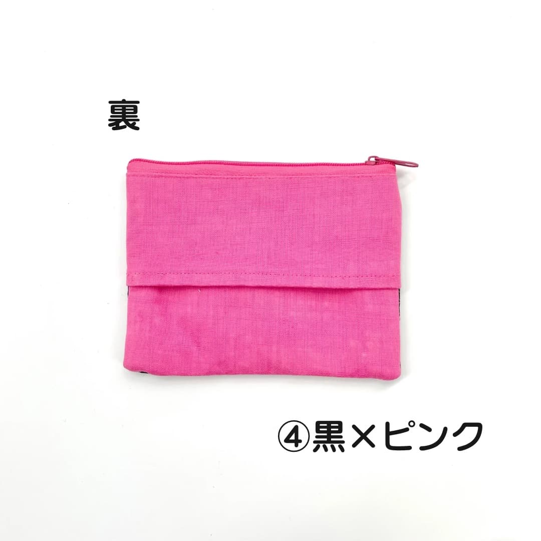 刺繍ハイビスカス/ティッシュケース