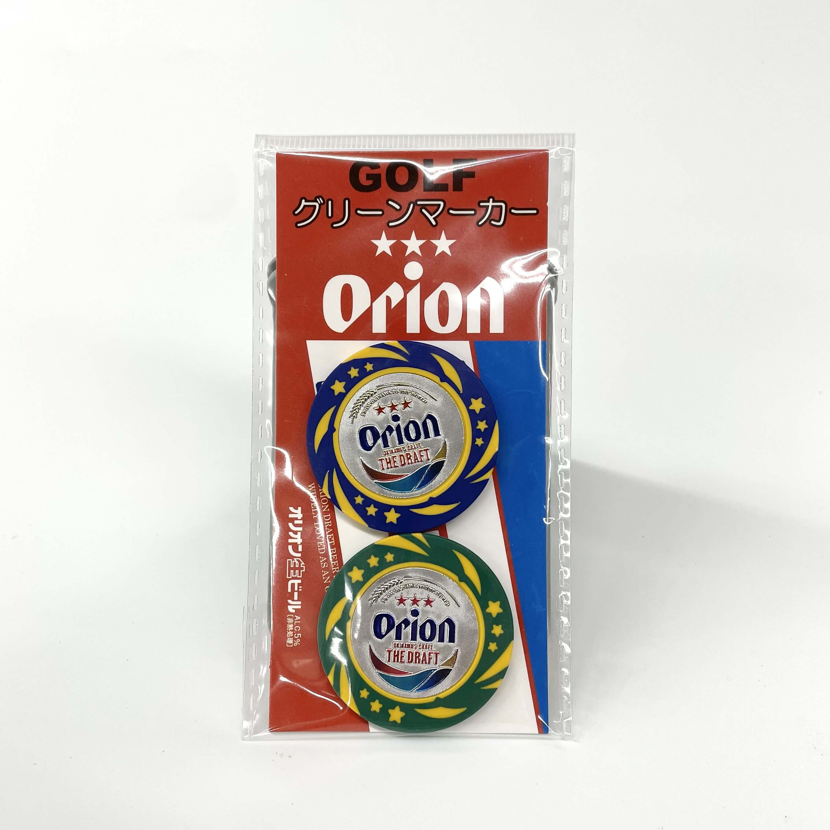 【オリオンビール】Orionゴルフマーカー(2個入)