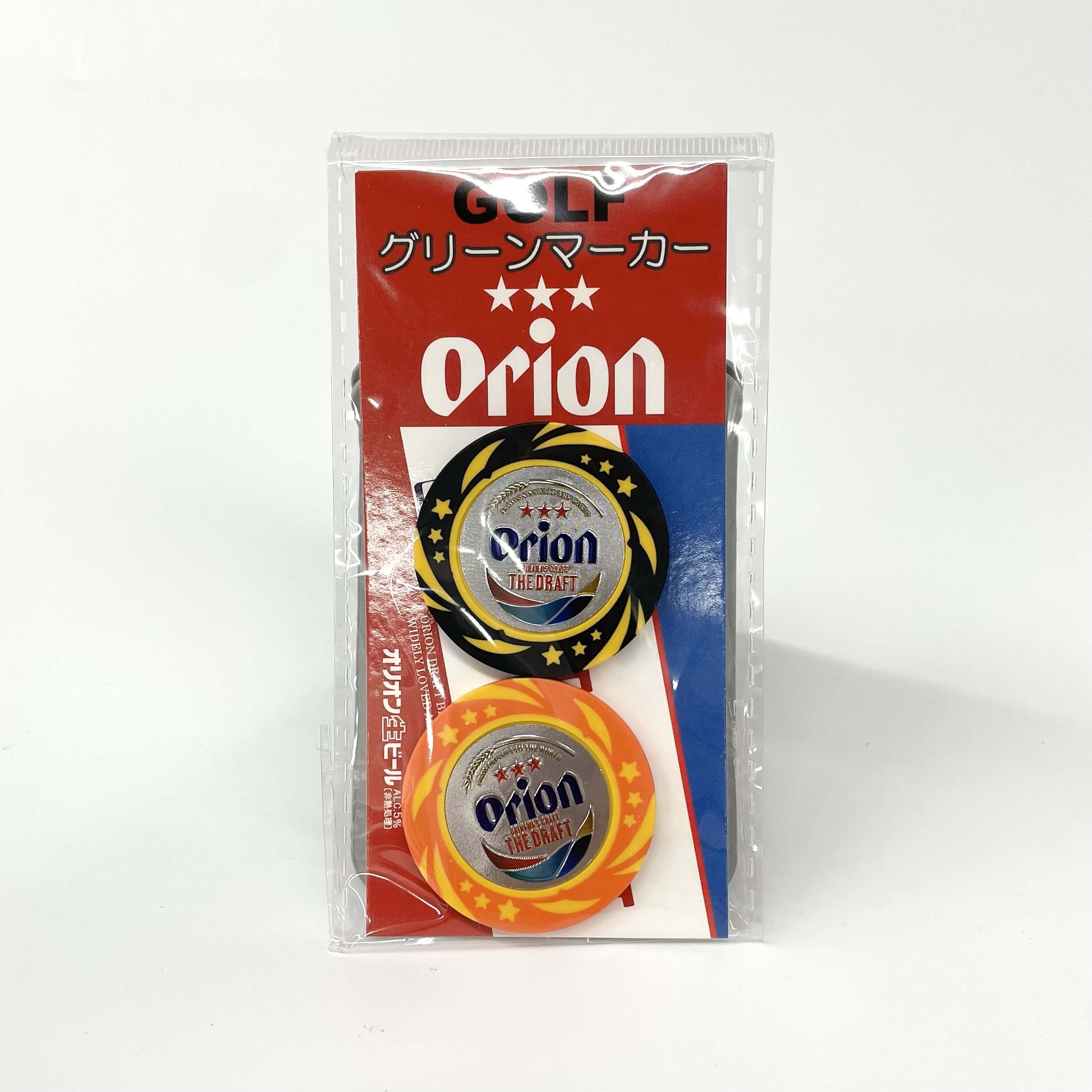 【オリオンビール】Orionゴルフマーカー(2個入)