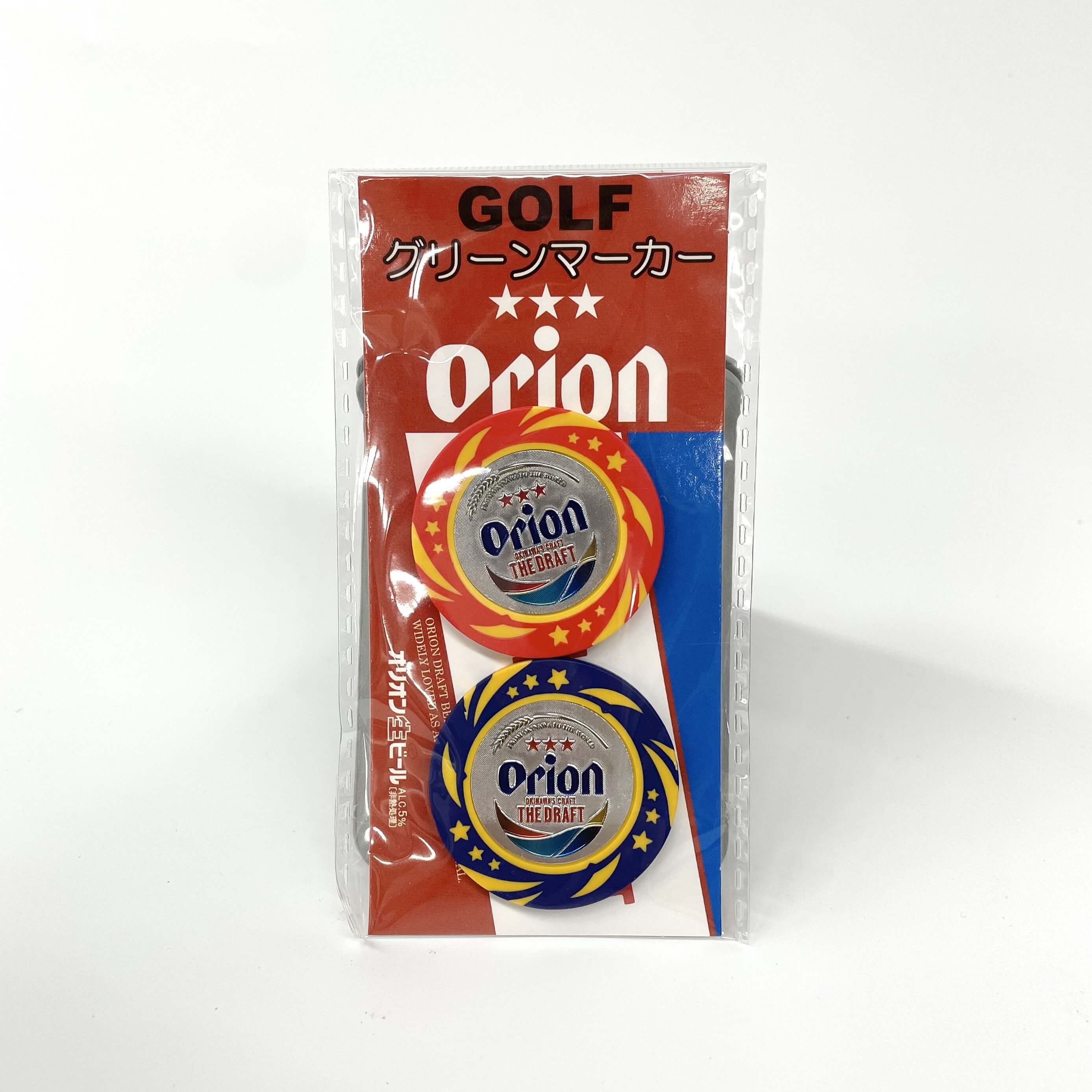 【オリオンビール】Orionゴルフマーカー(2個入)