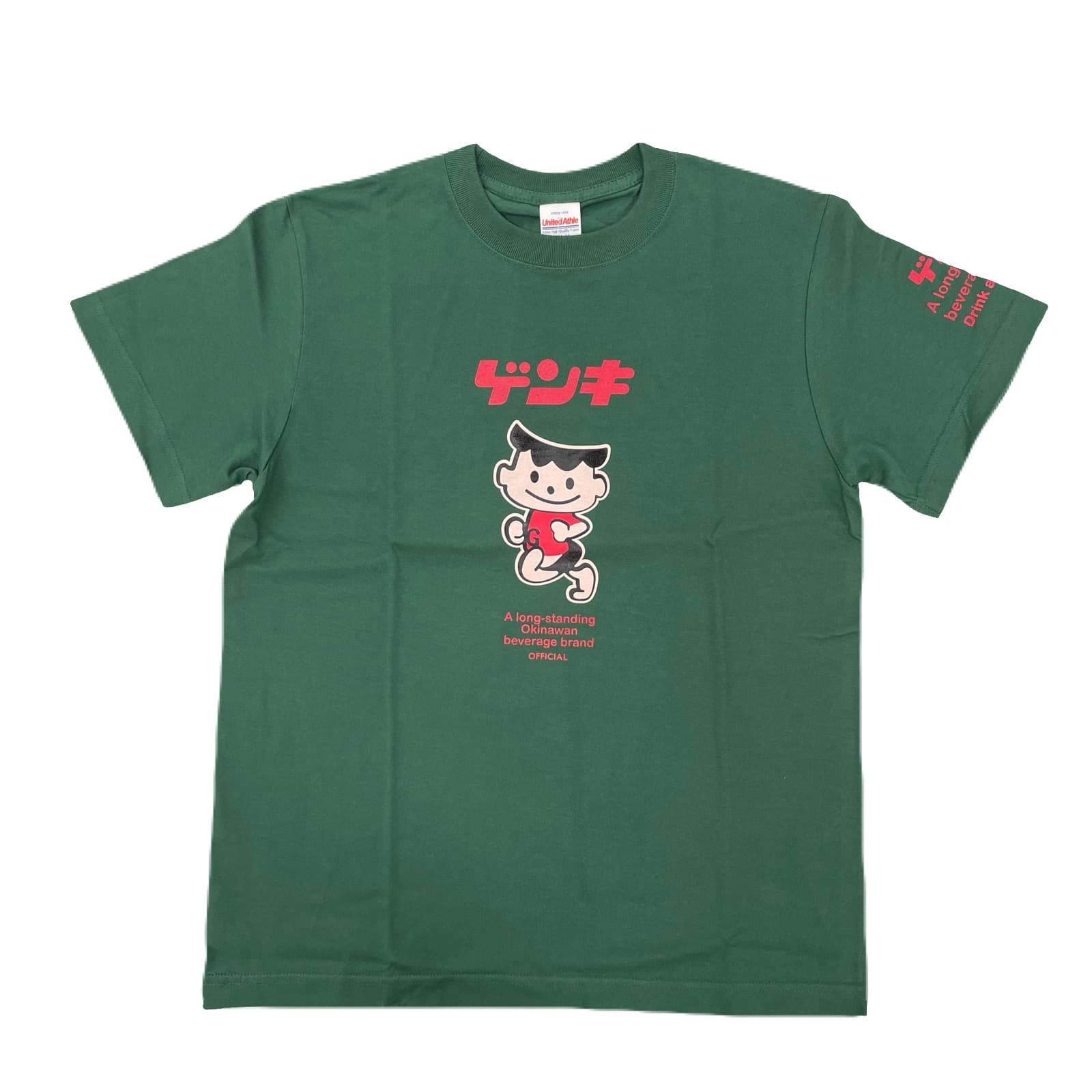【ゲンキボーヤ】Tシャツ
