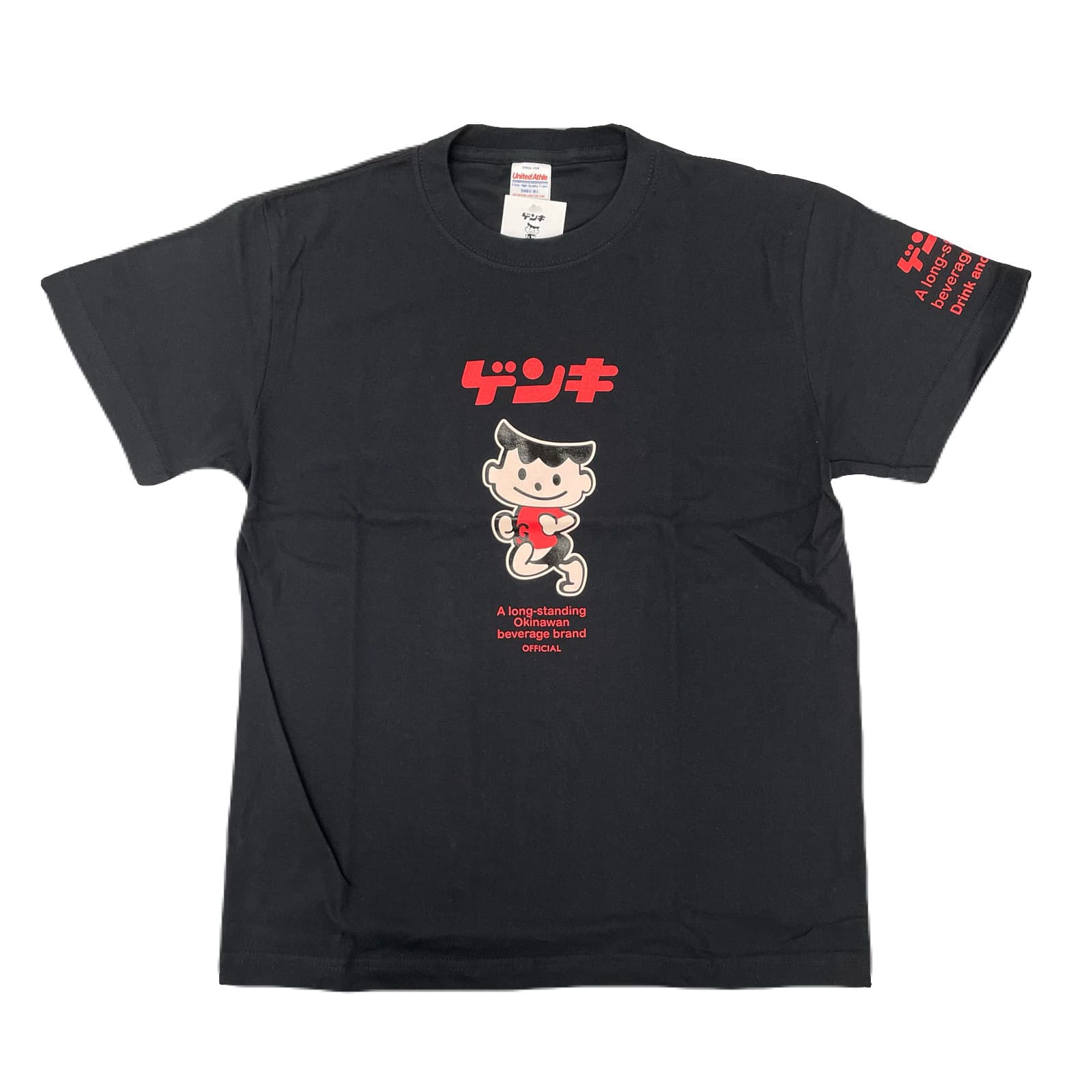 【ゲンキボーヤ】Tシャツ